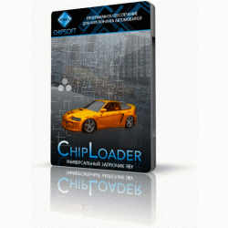 Базовая версия программы ChipLoader/ChipLoaderNG + CHIPSOFT J2534 Pro